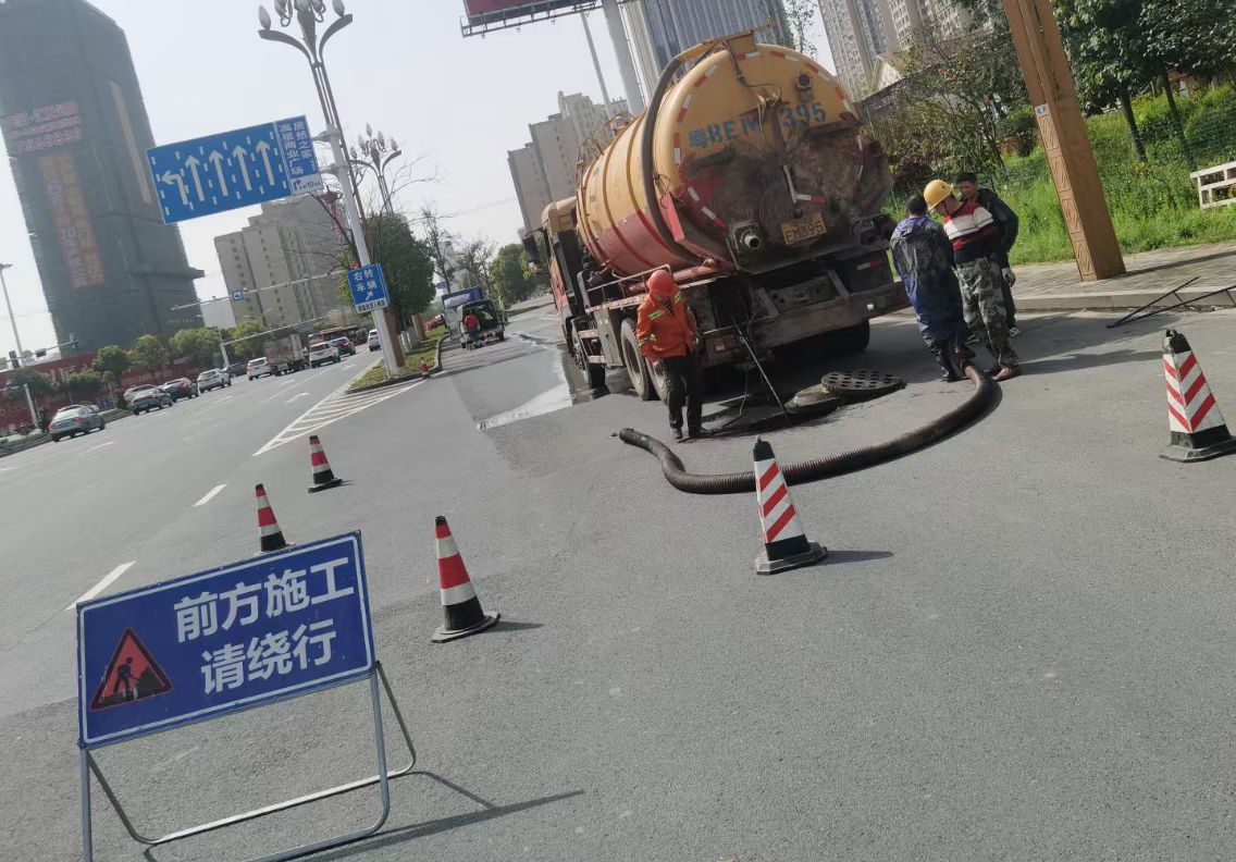 广州市政排污排水管道清淤、疏通CCTV 技术地下管网普查工作